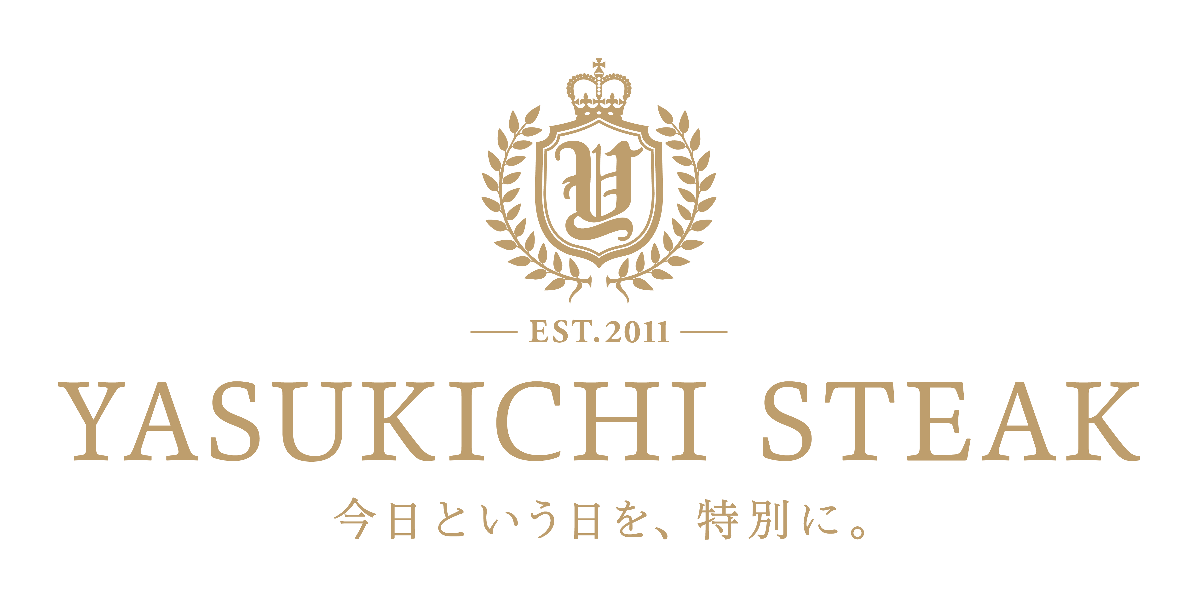YASUKICHI STEAK